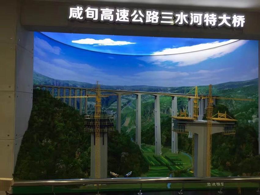 道路，高速，橋梁