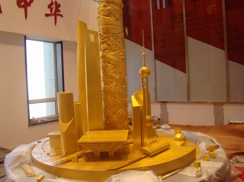 建筑，方案，區(qū)域