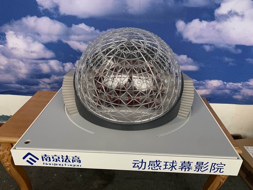 建筑，方案，區(qū)域