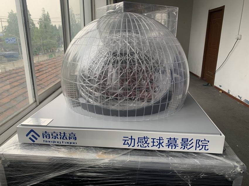 建筑，方案，區(qū)域